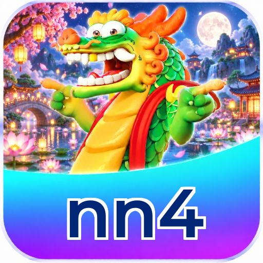 nn4 Seguro SSL